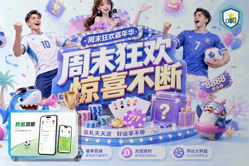 平台成立回顾